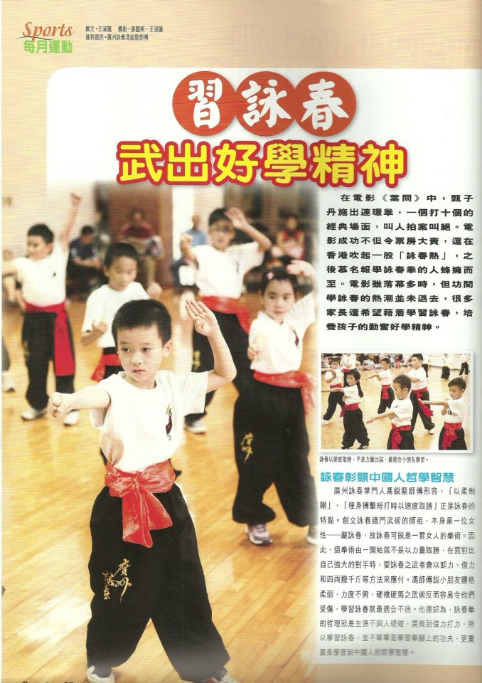 親子便利 (2012 Nov)