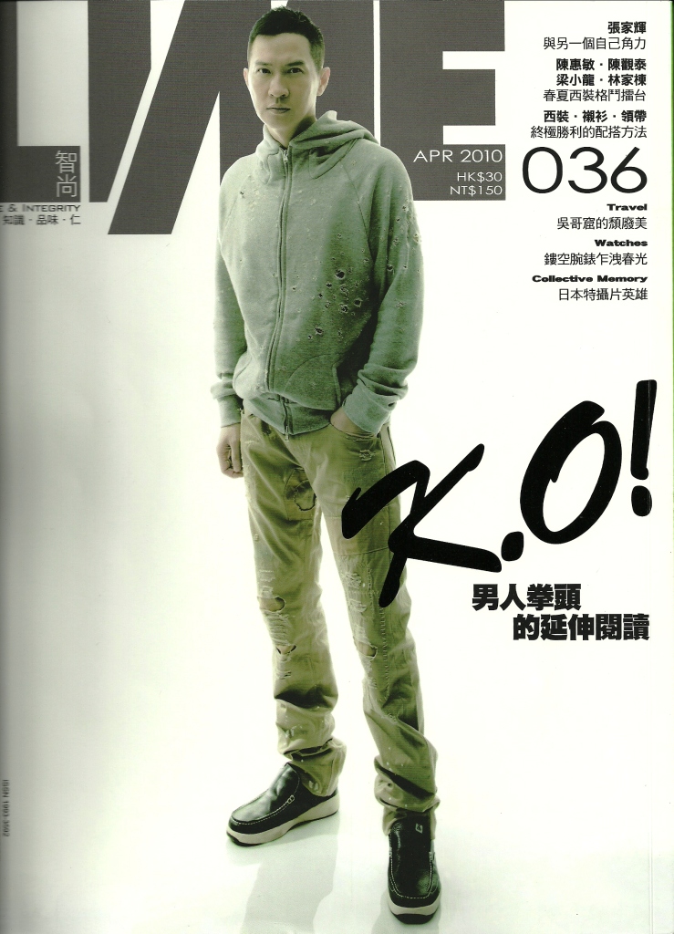 LIME (APR 2010)